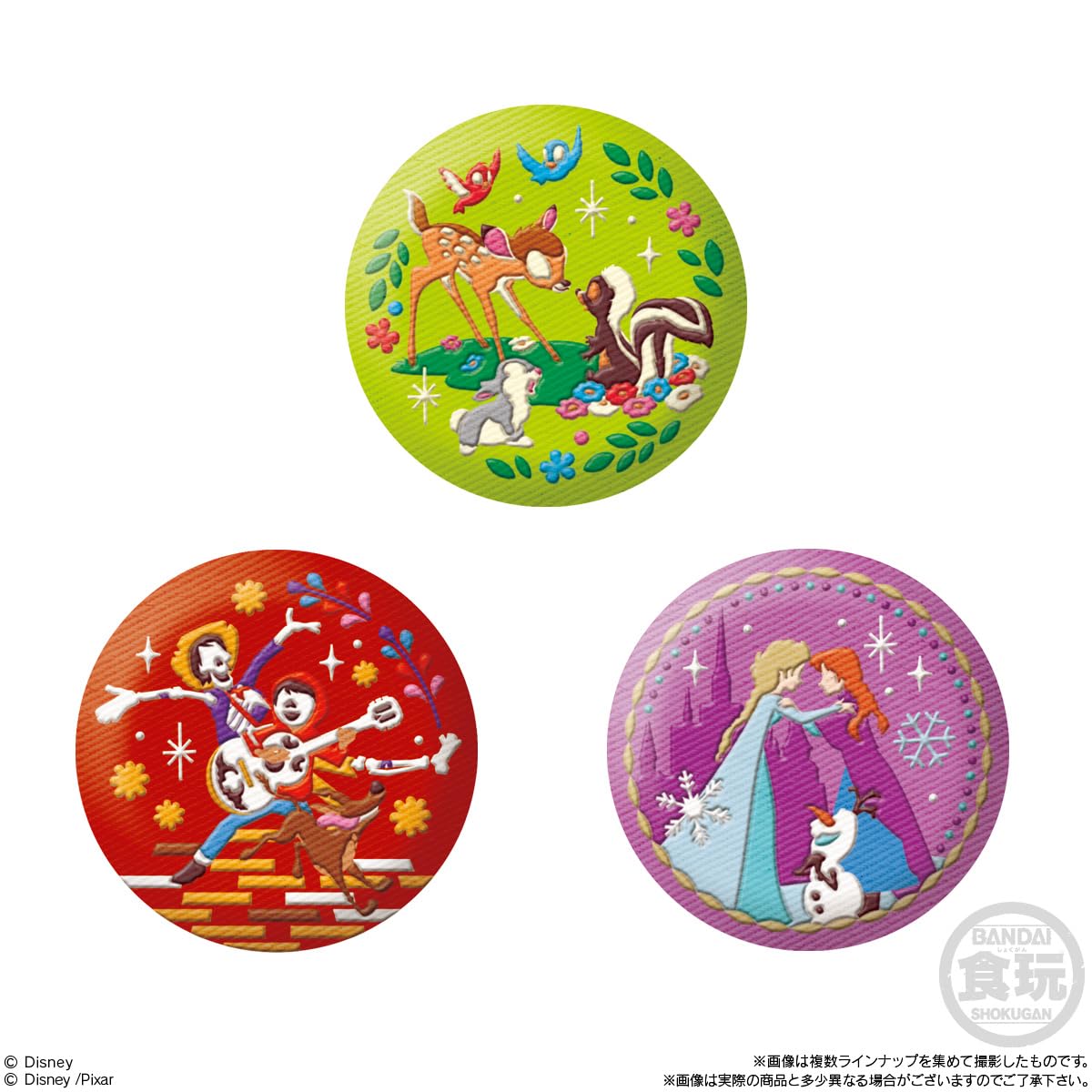 BOX/12�ĥ��åȡ� Disney Characters �ɽ��̥Хå��ӥ����å�2��ʡ�����Ҹ�