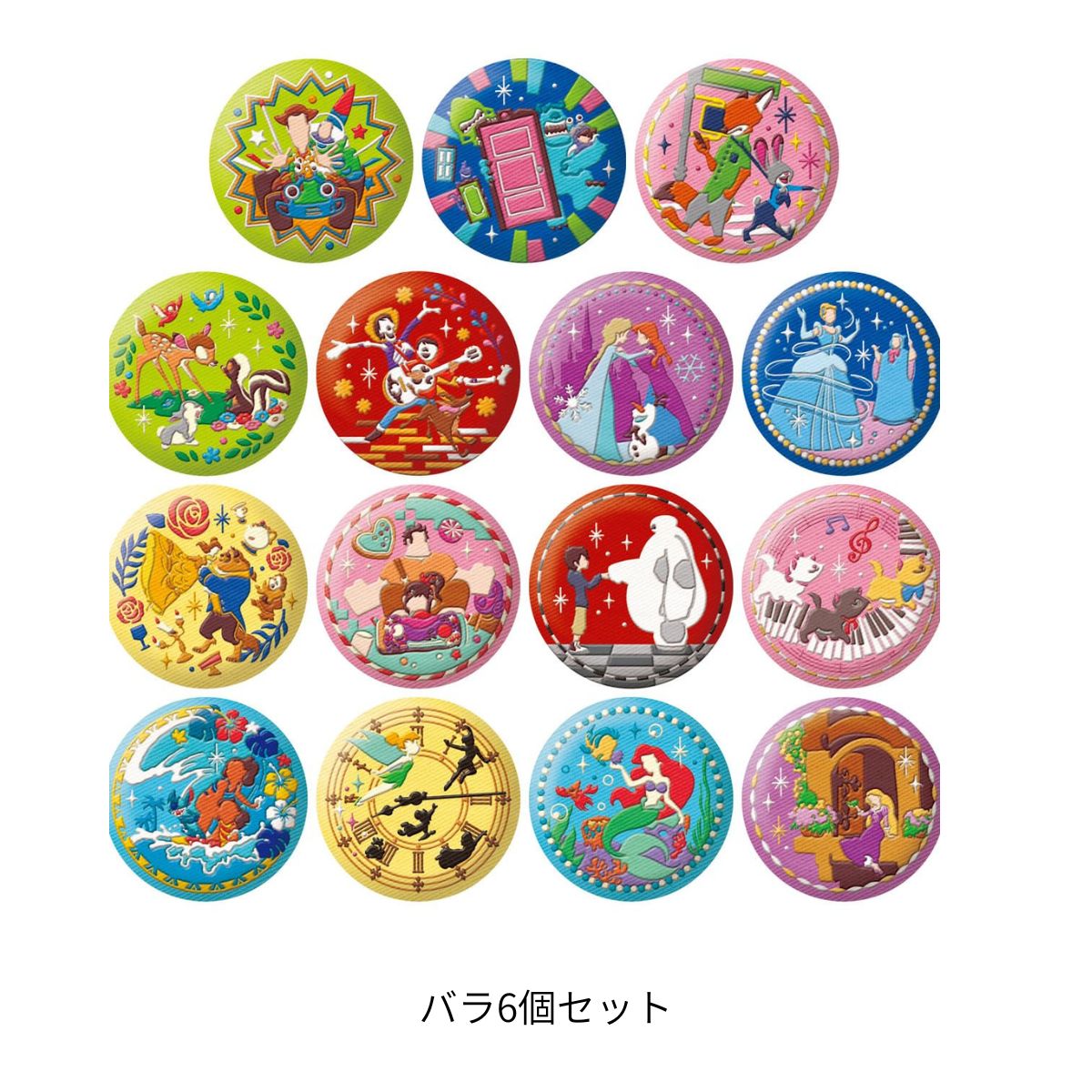 バラ6個セット　 Disney Characters 刺繍缶バッジビスケット2　福島北倉庫