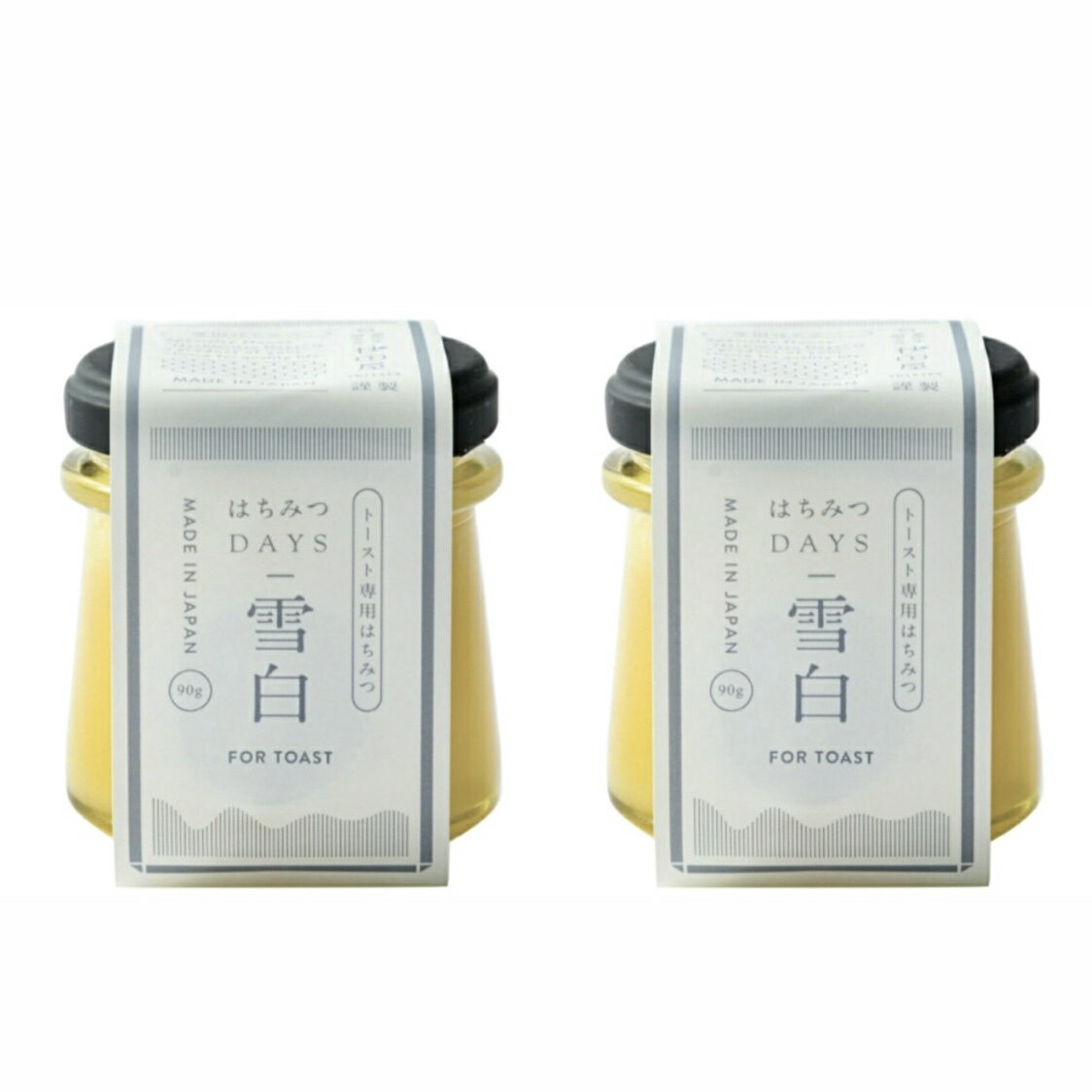 2個セット秋田屋 はちみつDAYS 90g 雪白 トースト専用はちみつ 愛知南倉庫