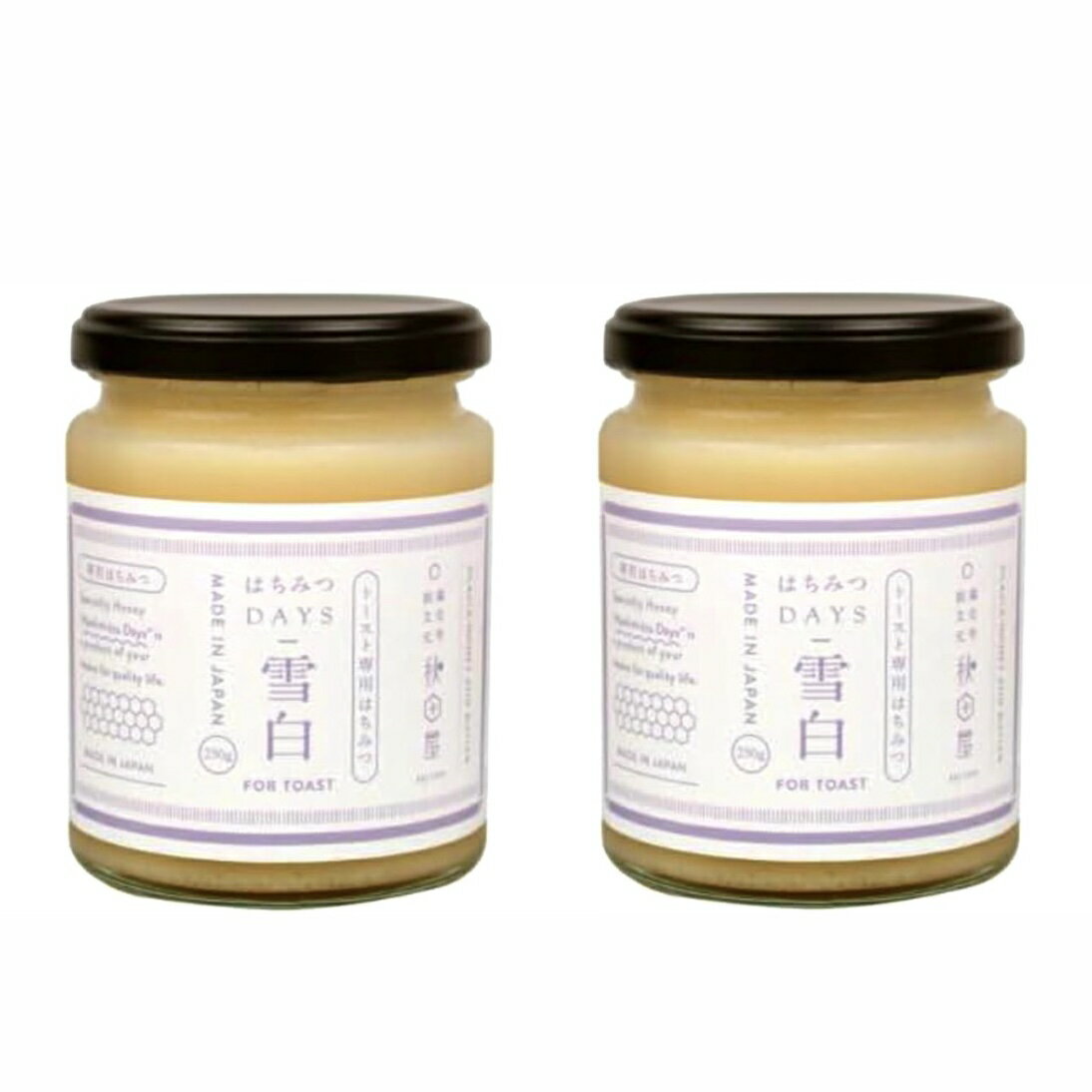 2個セット 秋田屋 250g はちみつDAYS 雪白 トースト専用はちみつ　愛知南倉庫...