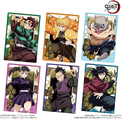 バラ売り10個　鬼滅の刃ウエハース10 バンダイ 東京西倉庫...