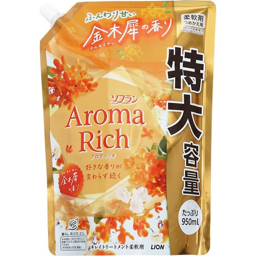 6個セット　ソフラン アロマリッチ 柔軟剤 金木犀の香り つめかえ用 950ml 特大容量　福島北倉庫