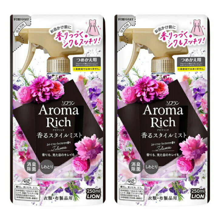 ��2�ĥ��åȡ� ���ե�󥢥��ޥ�å����Υߥ��� ����ꥨ�åȡ�������Ҹ�