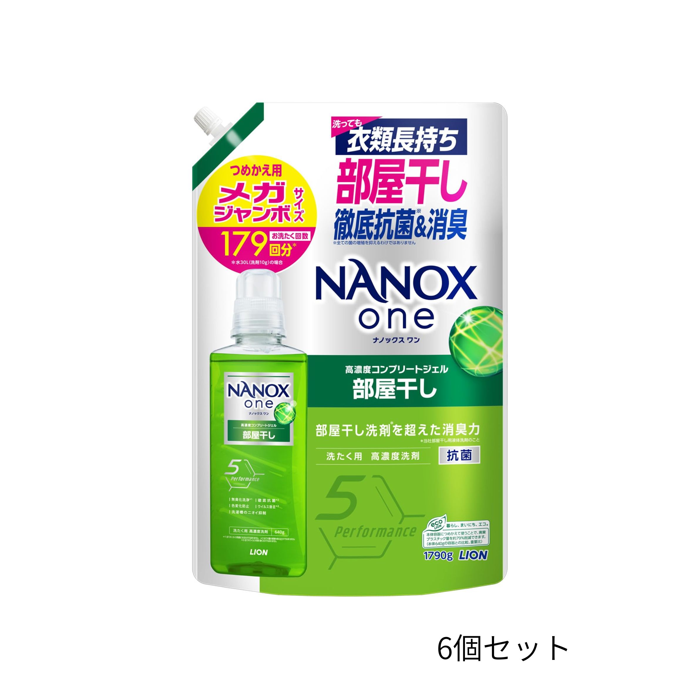 Rakuten - 6個セット　NANOX one ナノックスワン 部屋干し 詰替メガジャンボ1790g フォレストグリーン 福島北倉庫