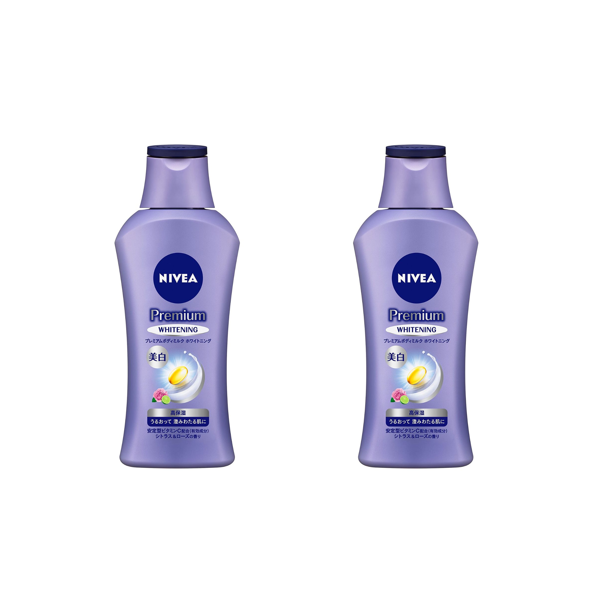 Rakuten - 2個セット　ニベア プレミアム ボディミルク ホワイトニング シトラス&ローズの香り 190g 　福島北倉庫