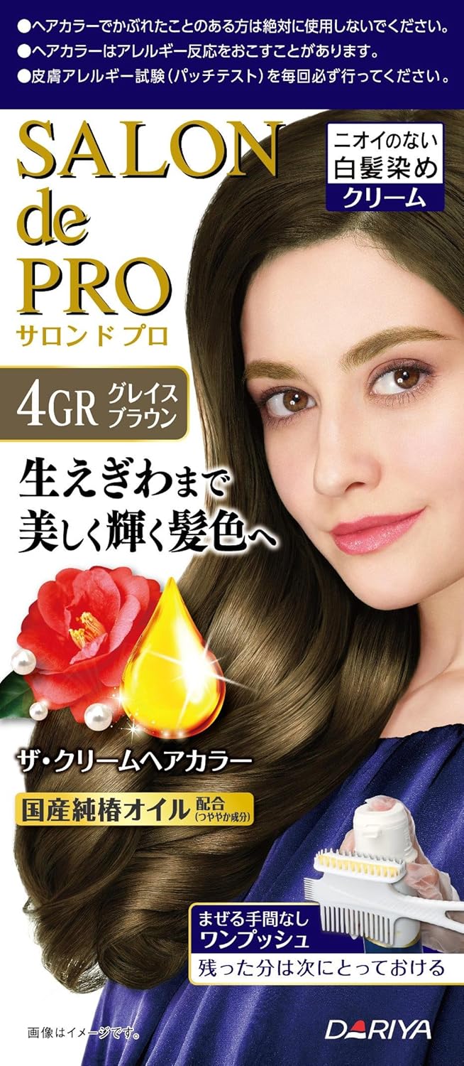 4GR グレイスブラウン サロンドプロ 白髪染め ザ・クリームヘアカラー [医薬部外品] 知立倉庫