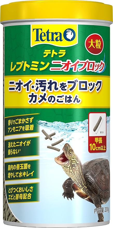 テトラ (Tetra) レプトミン 旧タイプ ニオイブロック大粒 200g　知立倉庫