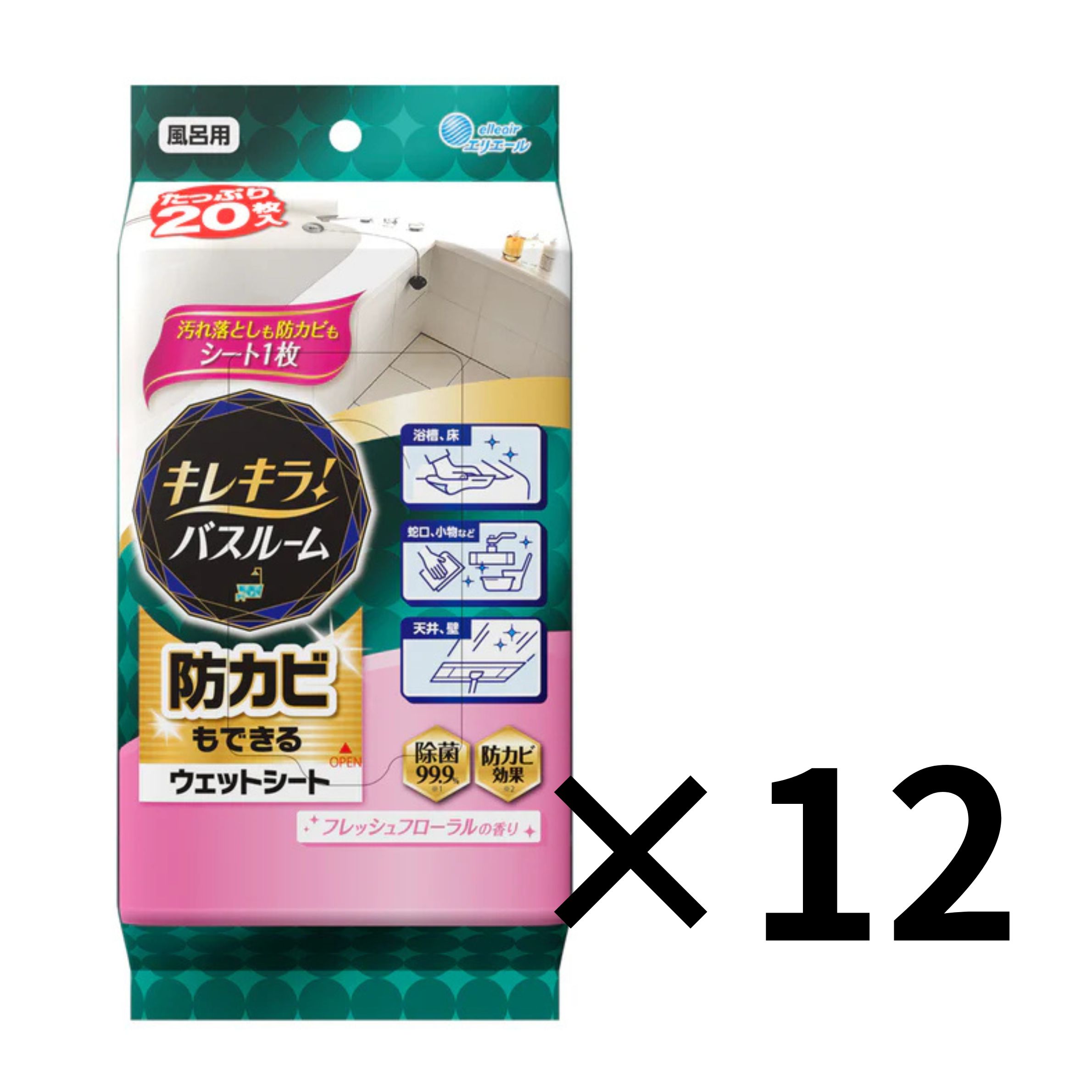 Rakuten - 12個セット キレキラ！バスルームクリーナー フレッシュフローラルの香り 東京西倉庫