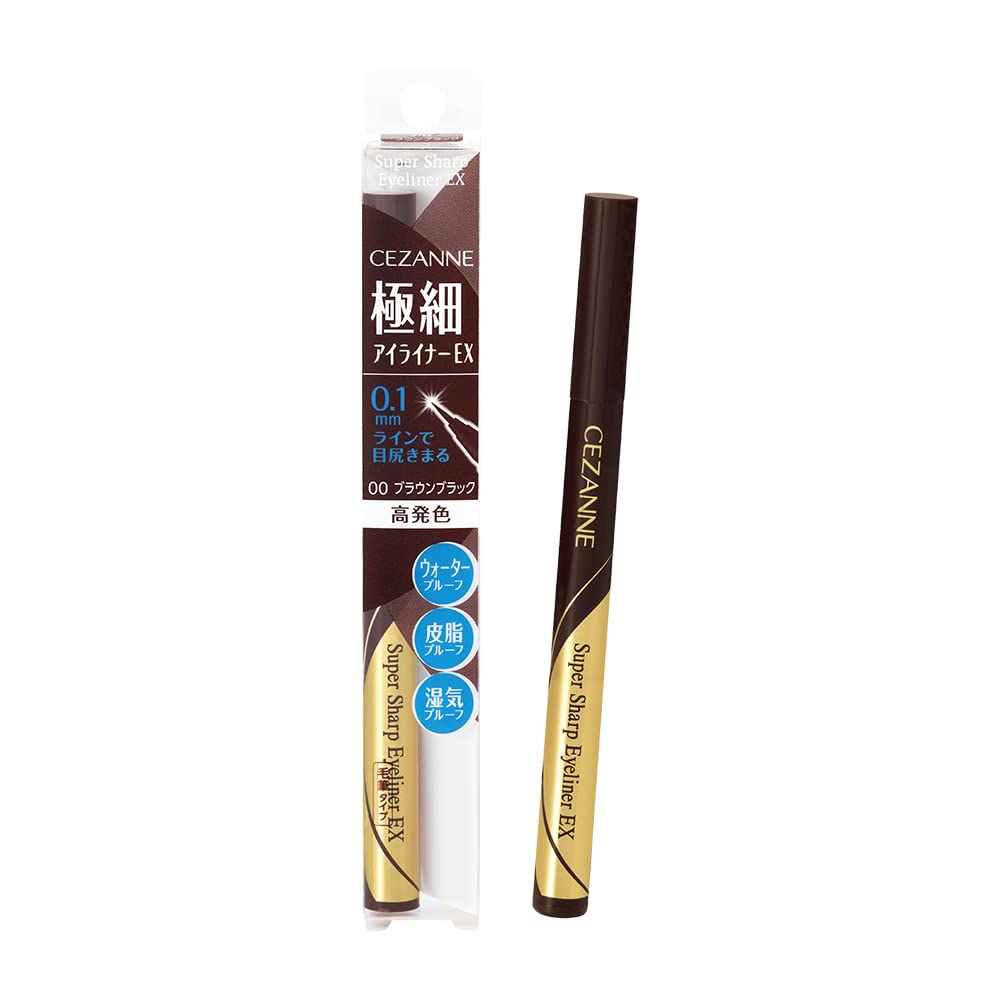 Rakuten - セザンヌ 極細アイライナーEX 00 ブラウンブラック 0.48ml リキッドアイライナー ウォータープルーフ 福島北倉庫