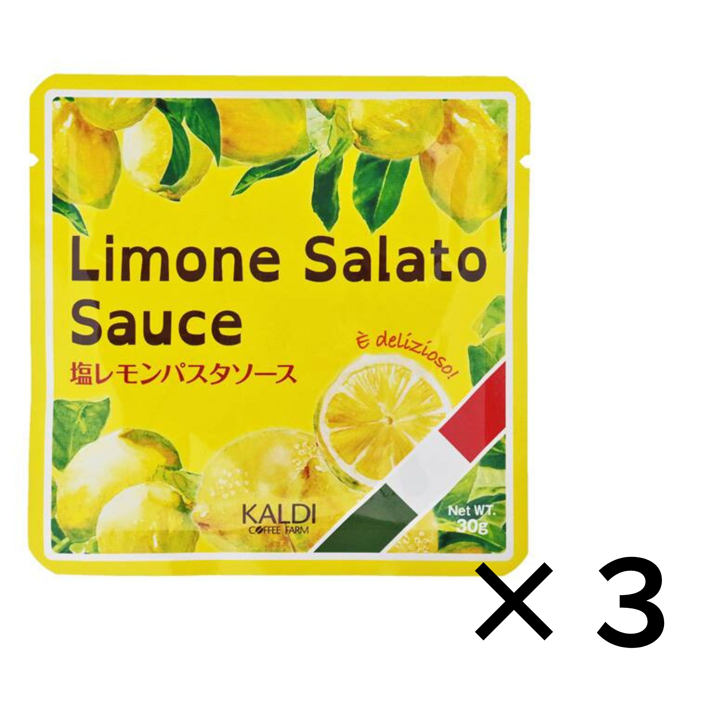 3個セット 塩レモンパスタソース 30g　カルディ オリジナル　東京西倉庫
