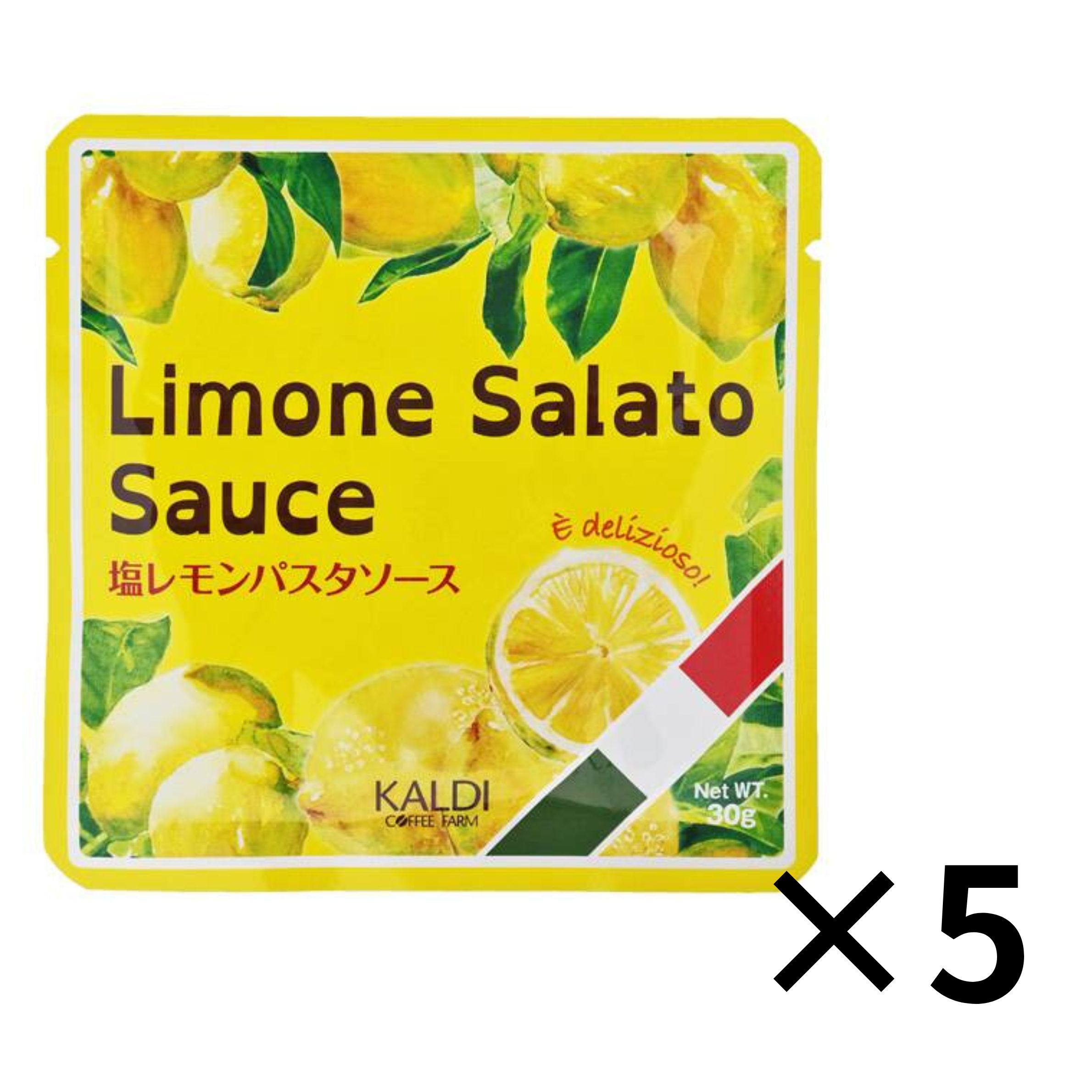 5個セット 塩レモンパスタソース 30g カルディ オリジナル　東京西倉庫
