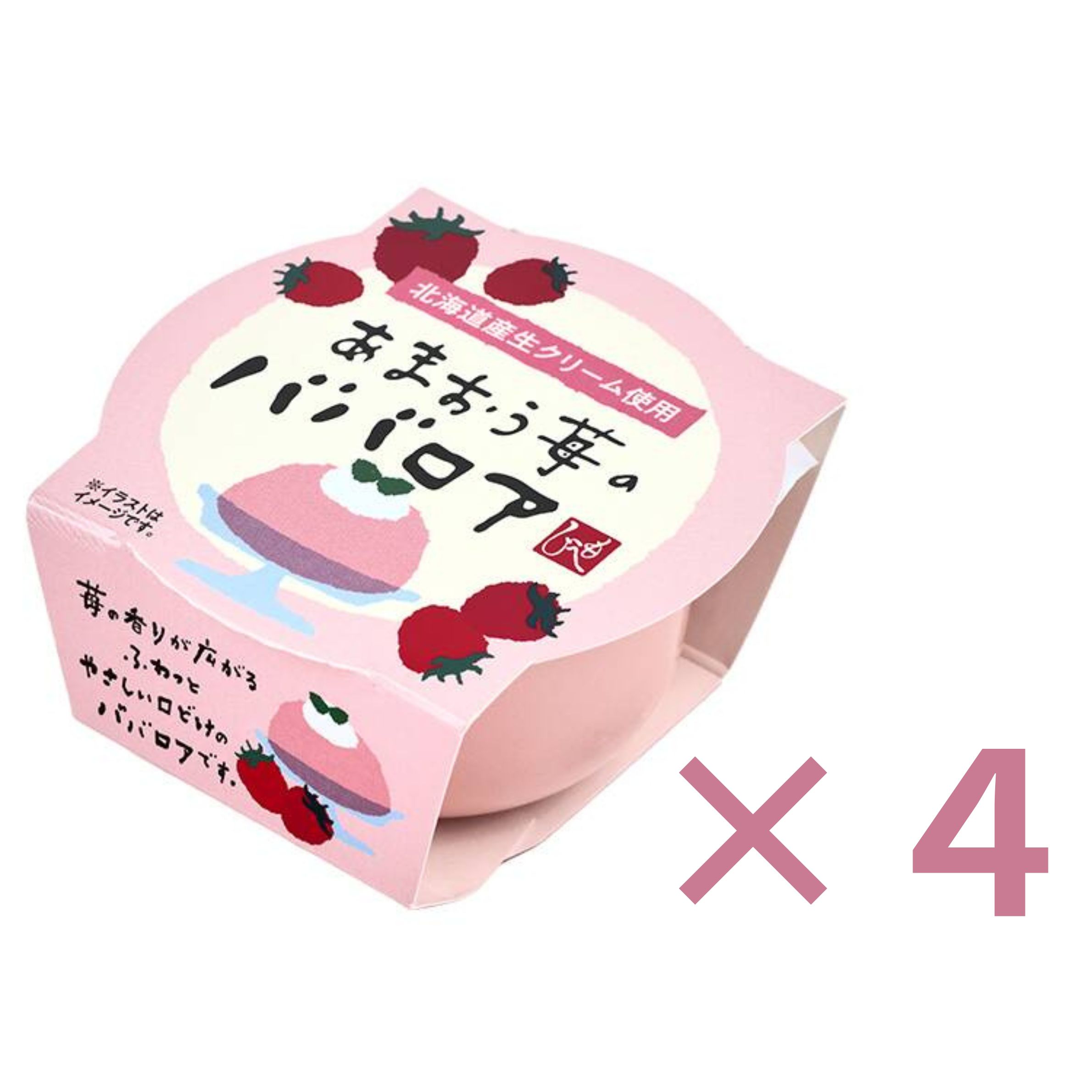 4個セット　あまおう苺のババロア�