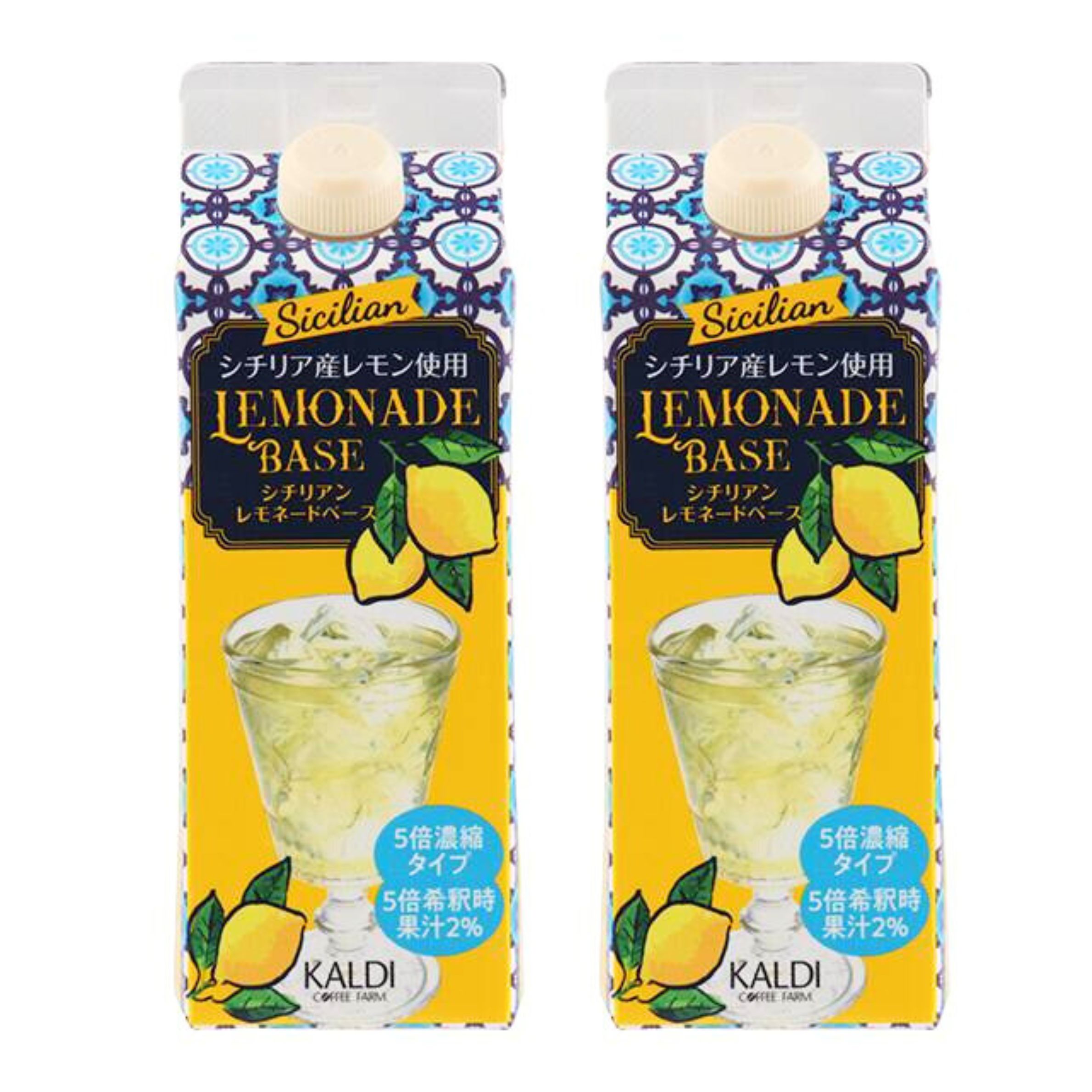 Rakuten - 2本セット　シチリアン　レモネードベース　500ml　カルディ 東京西倉庫