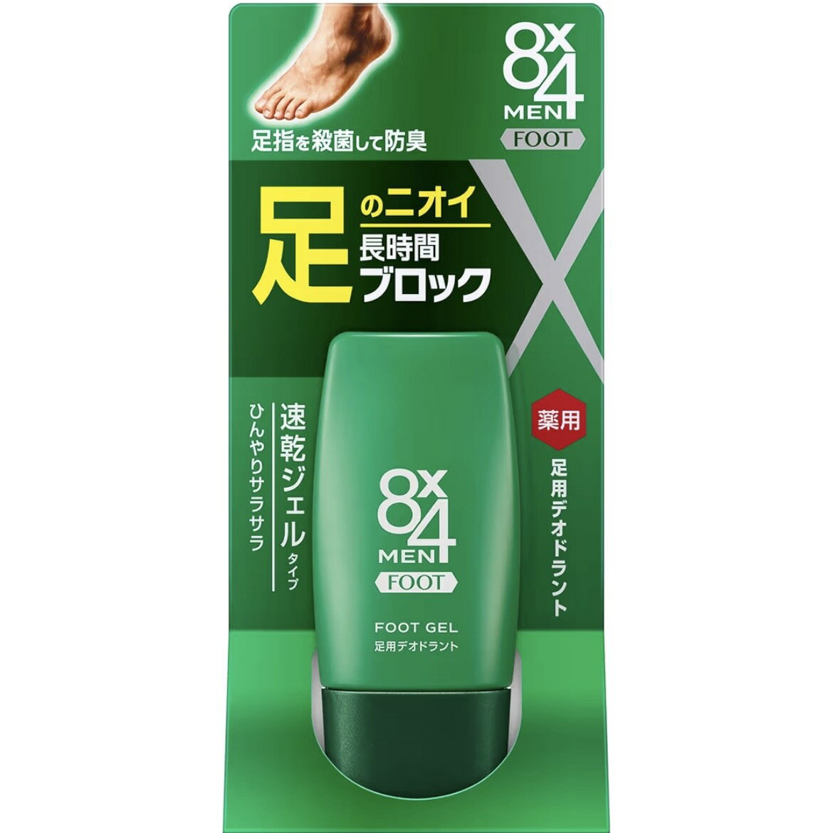 Rakuten - エイトフォー 8x4メン フットジェル 30ml メン デオドラント 愛知南倉庫