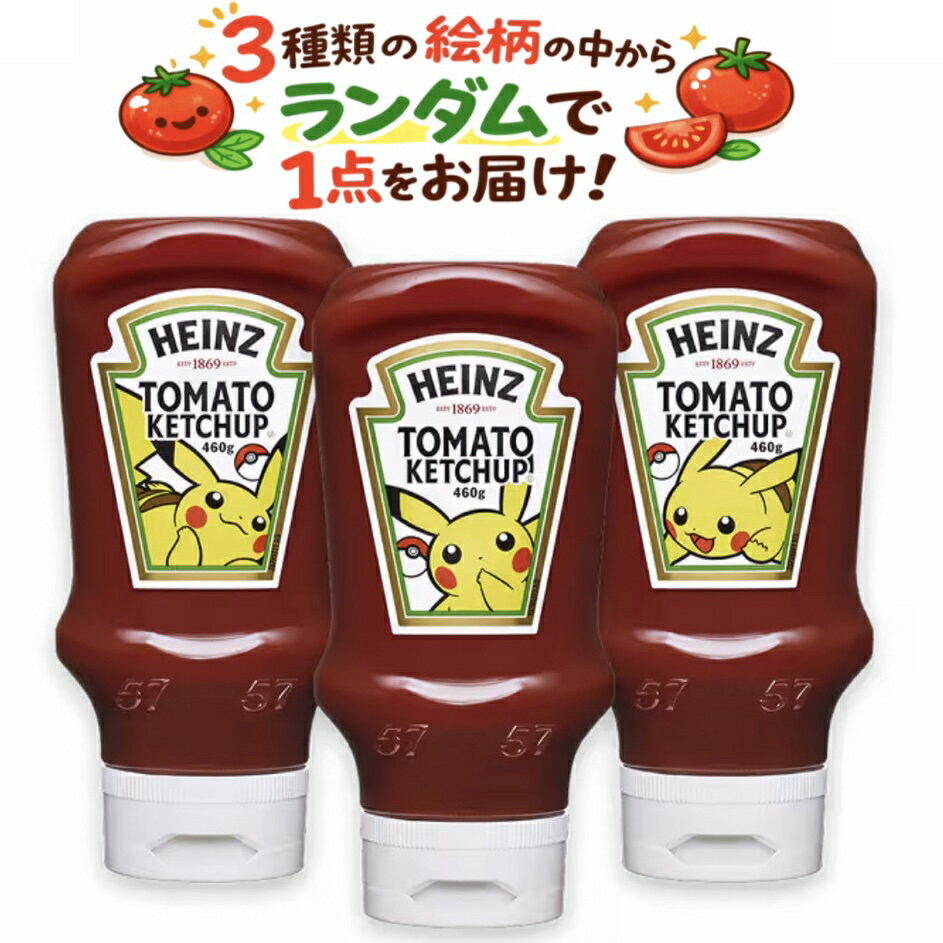 Rakuten