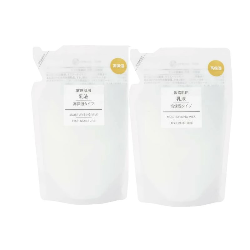 無印良品 【2個セット】 無印良品 乳液 敏感肌用 高保湿タイプ リフィル 200mL 12049968 福島南倉庫