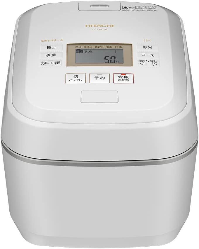 日立(HITACHI) 炊飯器 5.5�