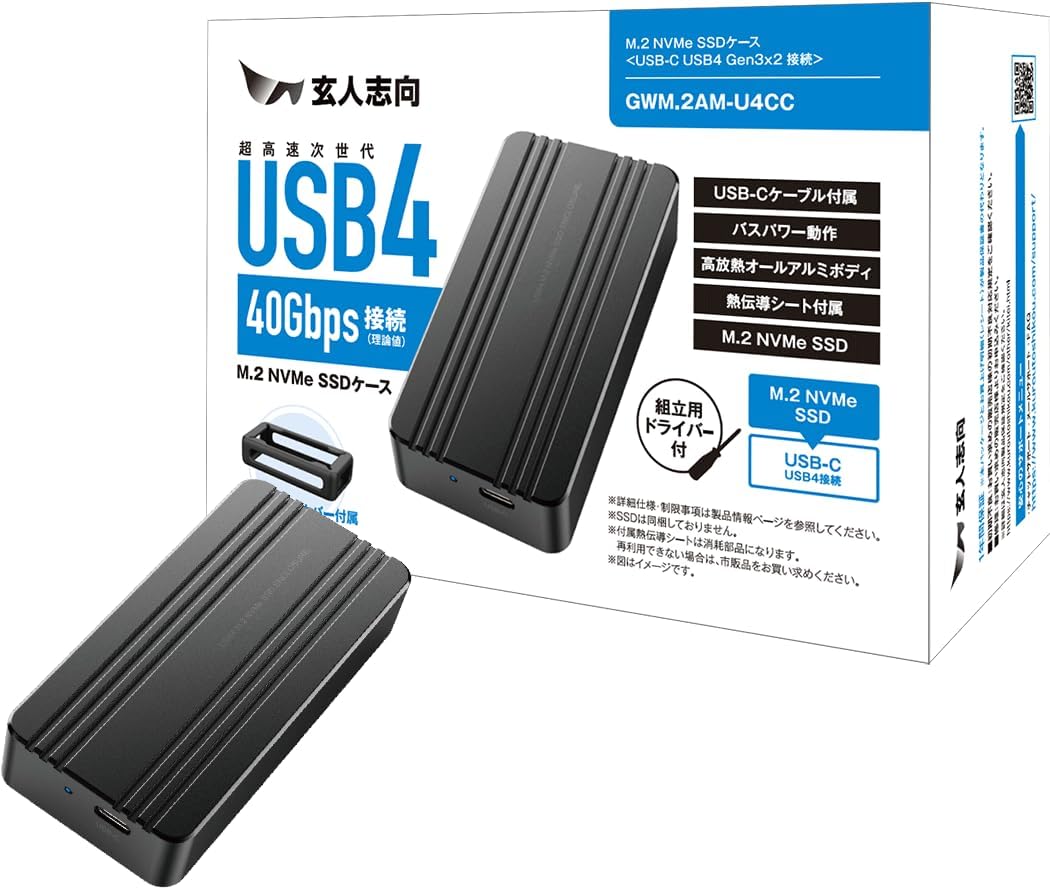 Rakuten - 玄人志向 外付け GWM.2AM-U4CC M.2 NVMe SSD ケース USB4 Gen 3×2 対応 40Gbps 川越倉庫