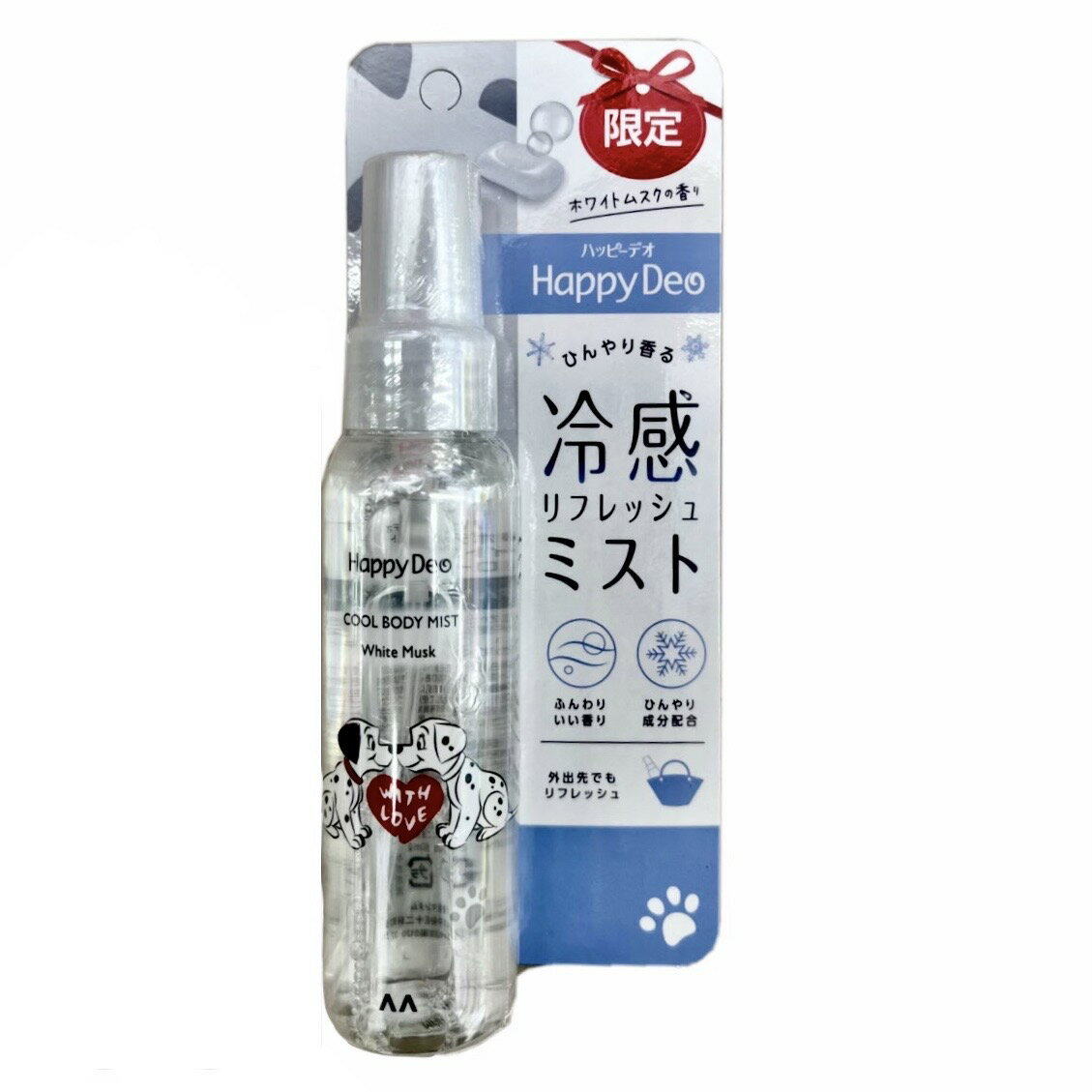 ハッピーデオ ボディミスト 限定　ホワイトムスク 80ml ひんやり　マンダム　　愛知南倉庫