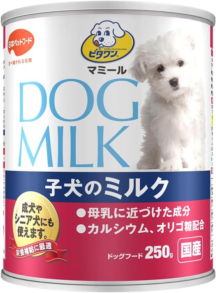 Rakuten - ビタワン マミール 子犬のミルク 250g 母乳に近づけた成分 国産 栄養補給　尾張倉庫