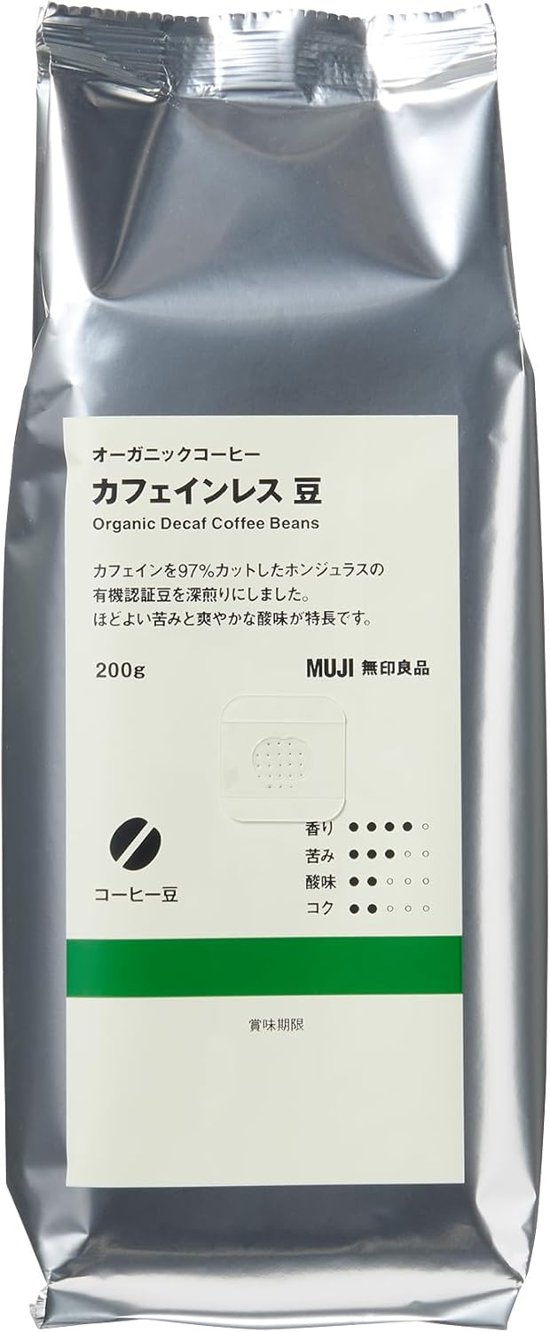 Rakuten - 無印良品 オーガニックコーヒー豆 カフェインレス 200g 83782122　知立倉庫