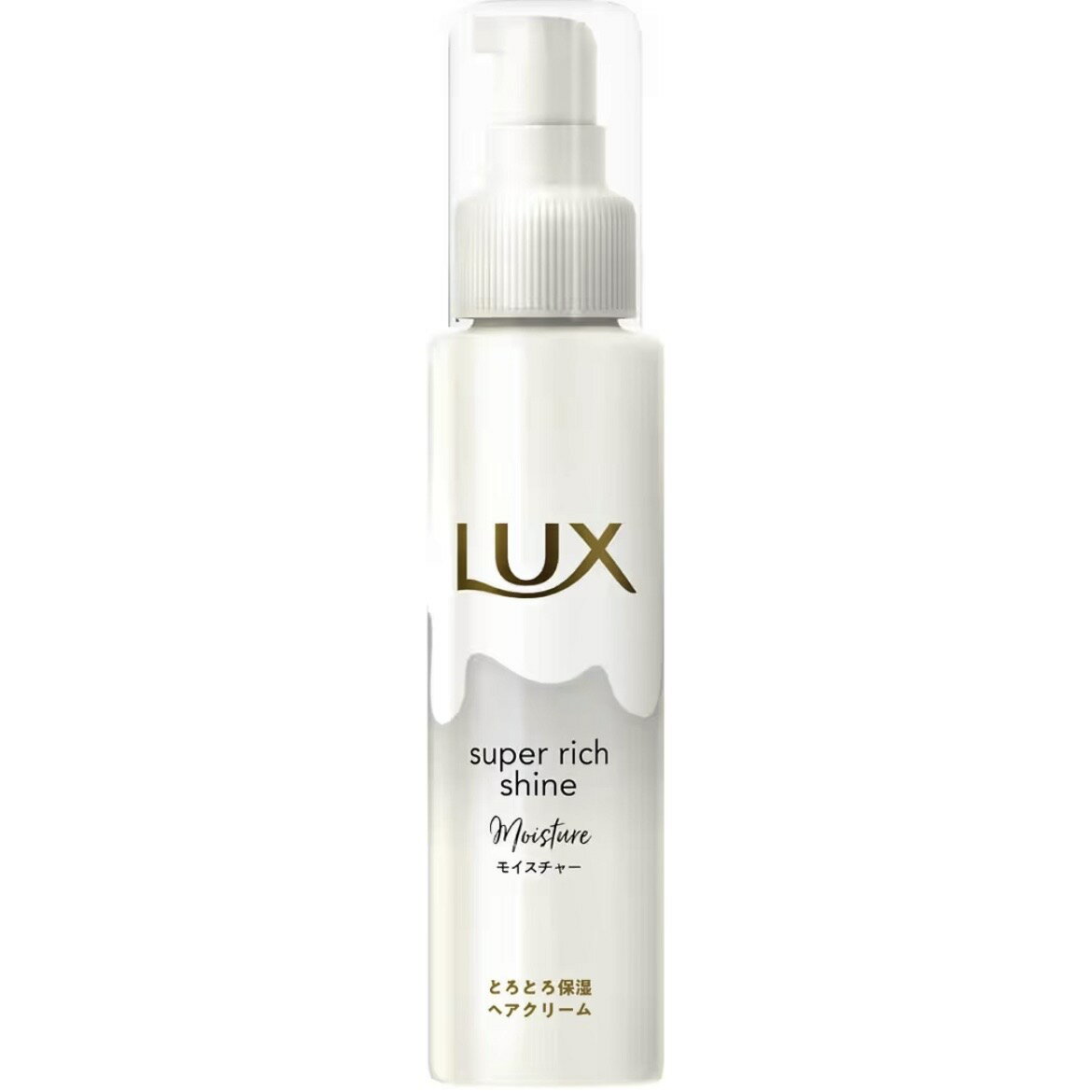 Rakuten - LUX スーパーリッチシャイン モイスチャー とろとろ保湿ヘアクリーム 本体 100ml 愛知南倉庫