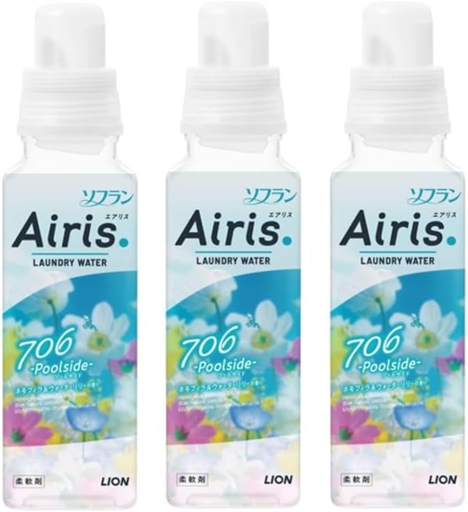3個セット　ソフラン エアリス プールサイド (ネモフィラ＆ウォーターリリーの香り) 柔軟剤 本体 480ml..