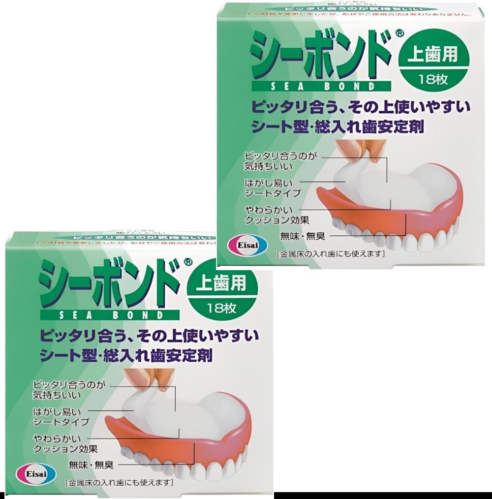 Rakuten - 【2箱セット】シーボンド 上歯用 18枚【まとめ買い】知立倉庫
