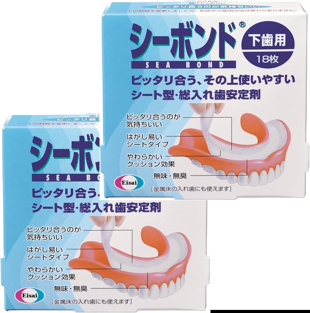 Rakuten - 【2箱セット】シーボンド 下歯用 18枚【まとめ買い】　知立倉庫