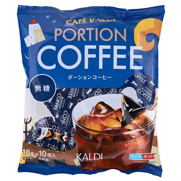 カルディ ポーションコーヒー　無糖　2袋セット　東京西倉庫のサムネイル