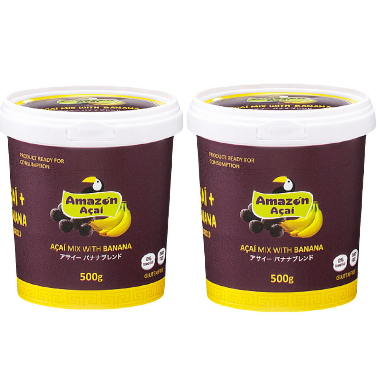 2個セット アサイーバナナブレンド 500g 冷凍 東京西倉庫