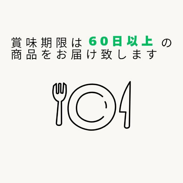 2�ĥ��åȡ����������Хʥʥ֥��ɡ�500g�����ࡡ������Ҹ�