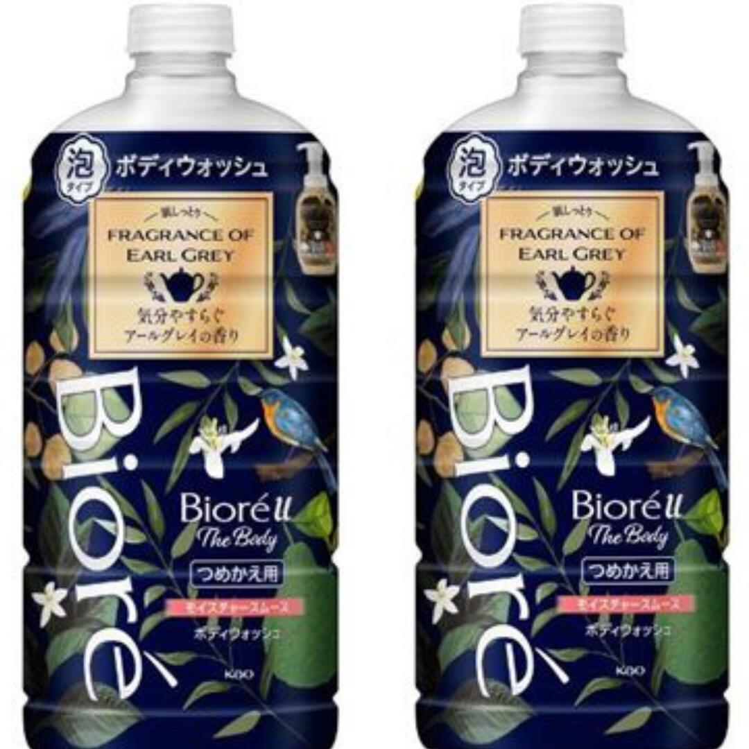 楽天市場】ビオレu ザ ボディ 限定の通販
