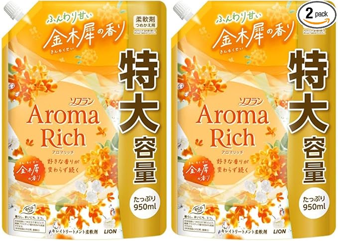 Rakuten - 2コセット ソフラン アロマリッチ ふんわり甘い 金木犀の香り 詰め替え 950ml 　群馬倉庫