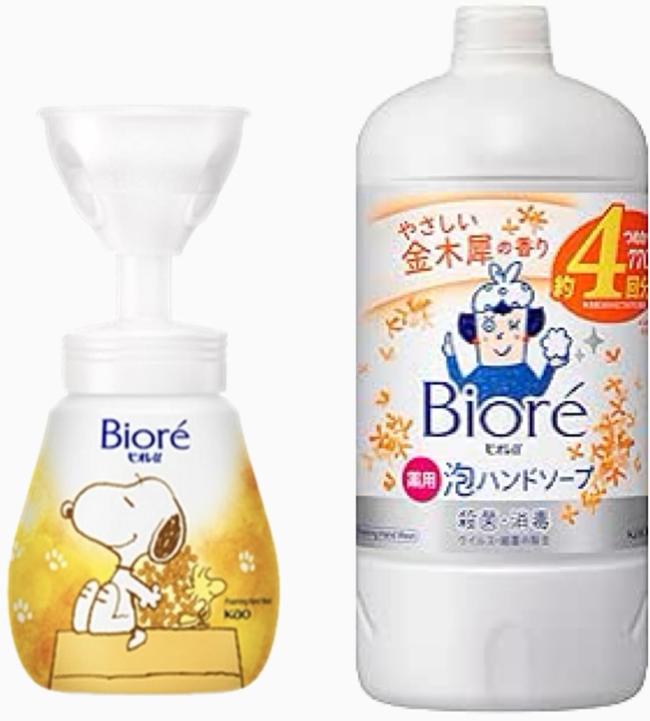 Rakuten - セット商品 ビオレu 泡スタンプハンドソープ にくきゅうの泡 やさしい金木犀の香り 本体240ml＋詰め替え770ml 群馬倉庫