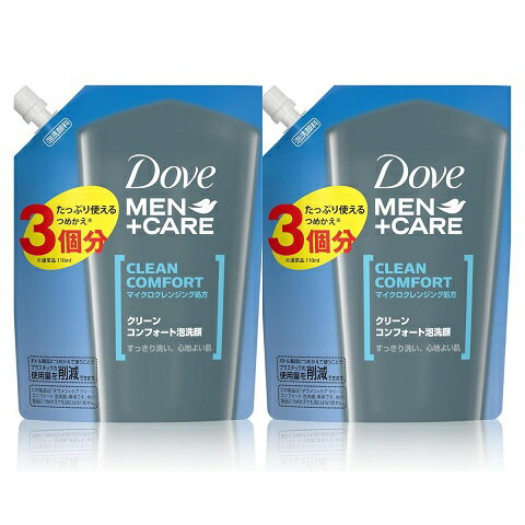 Rakuten - 2コセット　Dove MEN(ダヴメン) +ケア クリーンコンフォート メンズ 泡洗顔 詰め替え 大容量2コセット　群馬倉庫