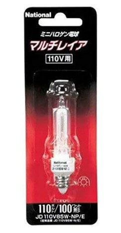 Rakuten - パナソニック 100形ミニハロゲン電球 クリア マルチレイア 110V用 JD110V85WNPE 福岡南倉庫
