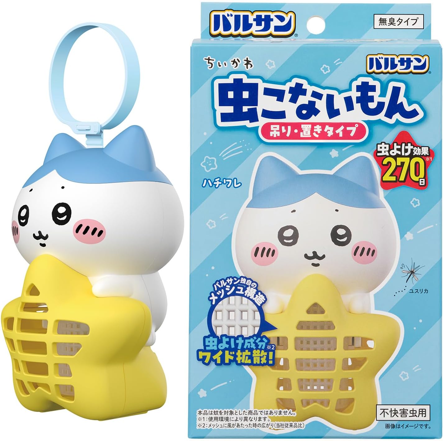 バルサン ちいかわ ハチワレ 虫こないもん 吊り＆置き 虫よけ効果 270日 コンセント不要 愛知南倉庫
