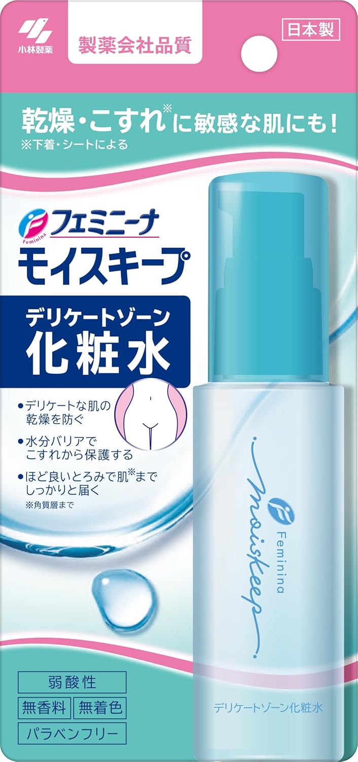 Rakuten - フェミニーナ モイスキープ デリケートゾーン化粧水 50mL
