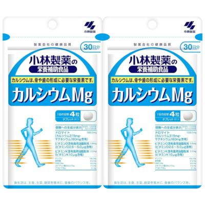 Rakuten - 2袋セット 小林製薬の栄養補助食品 カルシウム マグネシウム サプリ 120粒 約30日分 尾張倉庫