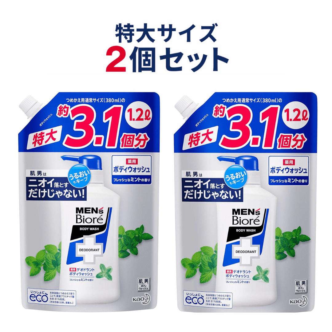 Rakuten - 2個セット メンズビオレ つめかえ用 1200m 薬用デオドラント ボディウォッシュ ミントの香り 川越倉庫