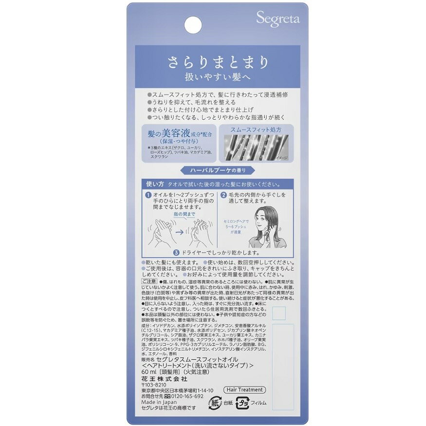 thum2