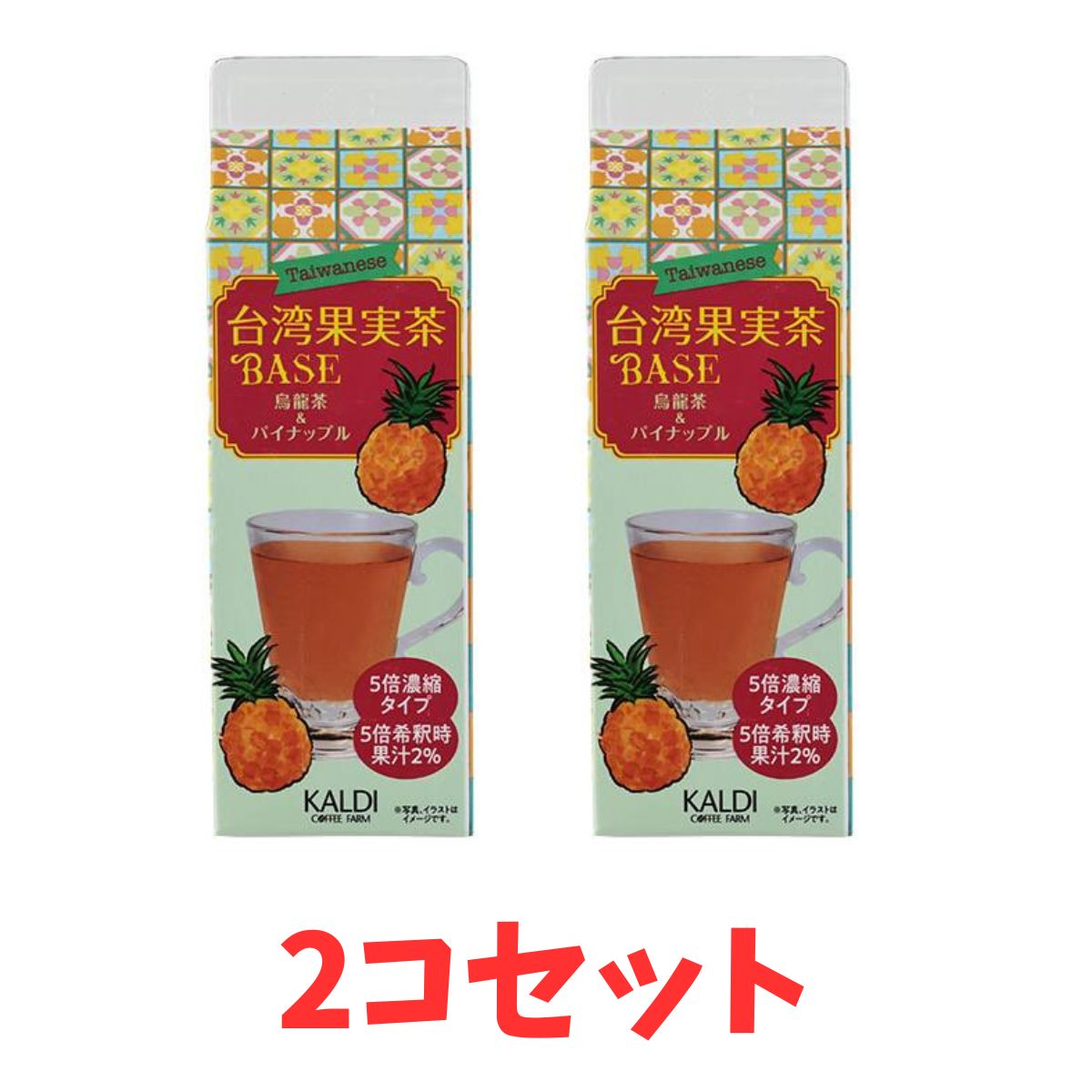 Rakuten - 2コセット　台湾果実茶ベース　烏龍茶＆パイナップル　500ml　群馬倉庫