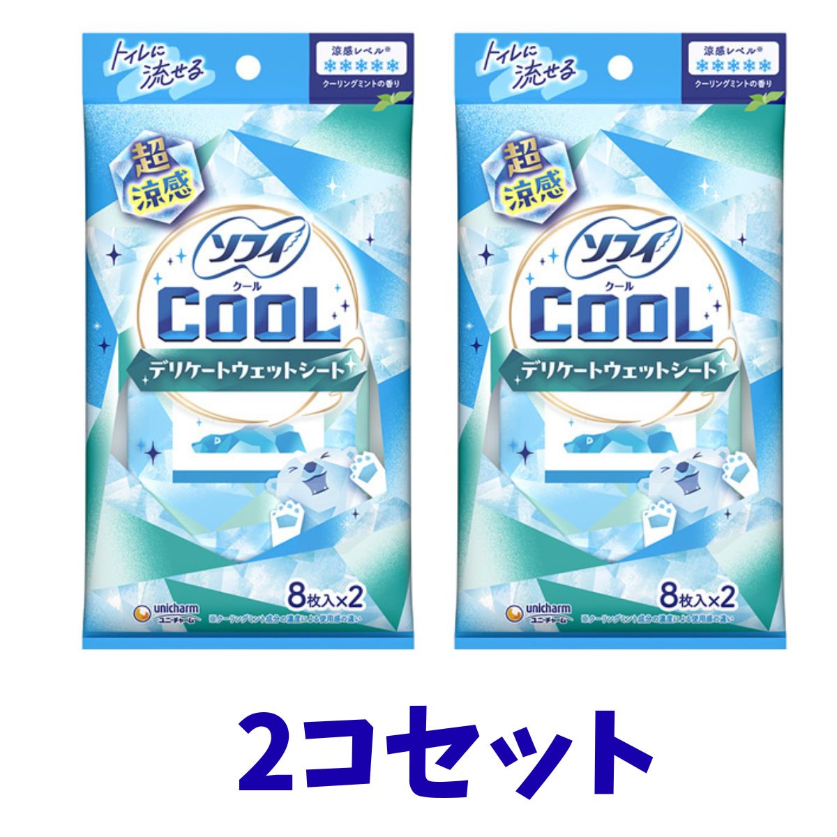 ■　商品の説明 デリケートな肌の汚れやムレが気になるときに、サッと拭き取って気分をリフレッシュできるウェットシートです。爽快感のある「超涼感」を2個セットにしました。肌触りのよい不織布を使用しているので、デリケートな肌にもやさしく安心してお使いいただけます。使用後はそのままトイレに流せるので、外出先でもとっても便利。クールミントの香りで、気になるニオイも一緒にさっぱりさせてくれます。 安全警告 トイレのつまりを避けるため、1枚ずつ流してください