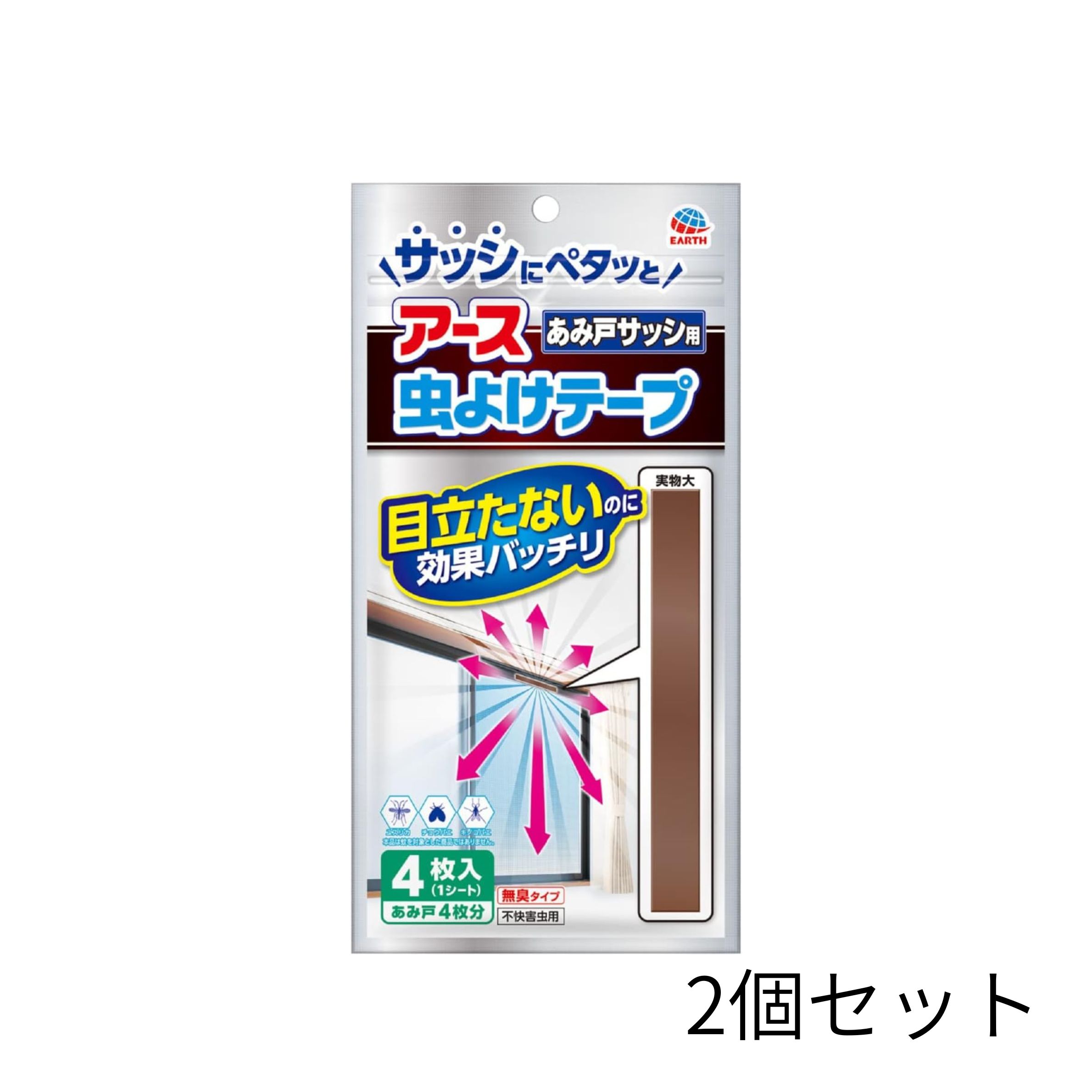 商品説明■　情報1あみ戸のサッシに貼るだけの虫除けテープ。害虫の侵入が気になる場所、入口の害虫対策に。■　情報2細身のテープタイプでお部屋の中で悪目立ちせずに虫よけができます。■　情報3テープタイプの目立たない為、インテリアの邪魔になりません。■　情報4テープの色が薄くなったら交換:テープの色は薬剤の揮散にともなって変化します。■　情報5※本品は蚊を対象とした商品ではありません。■　情報6【適用害虫】ユスリカ、チョウバエ、キノコバエ※本品は蚊を対象とした商品ではありません。■　情報7【使用期間】1枚4ヵ月間(環境により異なります)■　情報8【使用の目安】網戸に1枚■　情報9【内容量】4枚(1シート)■　情報10【製造】アース製薬■　情報11商品紹介 ●あみ戸のサッシに貼るだけ ●テープタイプの目立たない虫よけ ●インテリアの邪魔にならない。風で飛ばされない。あみ戸を傷つけない。 ●1枚あたり4ヵ月効く(使用環境により異なります) ●テープの色が薄くなったら交換。:テープの色は薬剤の揮散にともなって変化します。 ●無臭タイプ ●不快害虫用 【適用害虫】ユスリカ、チョウバエ、キノコバエ※本品は蚊を対象とした商品ではありません。 【使用期間】4ヵ月間/1枚(環境により異なります) 【使用の目安】あみ戸に1枚 【内容量】4枚(1シート) ※屋外の自然条件下での試験においてユスリカの侵入抑制効果を確認しました。 ※屋内での試験においてチョウバエ、キノコバエのノックダウン効果を確認しました。 ※風向きなどにより効果は異なります。(風上には効果はありません) 【楽ちんおしらせQR】 ●お取替え日をスマホが通知 ●スマホのカレンダーに簡単登録。面倒なアプリのインストールや会員登録は不要。(お使いの機器によっては動作しないことがあります。) ・虫よけテープはレイシス(R)を採用しています。レイシス(R)は萩原工業(株)の登録商標です。 原材料・成分 【有効成分】トランスフルトリン 使用方法 (1)チャック付袋を開け、内袋からハクリ紙を取り出す。 (2)テープの切れ目で折り曲げて、1枚ずつハクリ紙からはがす。 (3)あみ戸1枚当たりにテープ1枚を、サッシの室内側上部に貼り付ける。 (4)余ったテープは内袋に入れてから、チャック付袋に入れて、チャックを閉めて保管する。 ●テープの色が薄くなったら交換。テープの色は薬剤の揮散にともなって変化します。 安全警告 ※必要に応じて読めるよう、製品表示を保管しておくこと。 【相談すること】 ●万一、身体に異常を感じた場合は、本品がピレスロイド系の薬剤を含む商品であることを医師に告げて、診療を受けてください。 【その他の注意】 ●使用前に必ず製品表示を読み、十分理解した上で使用してください。 ●本品は食べられません。 ●お肌に直接貼らないでください。 ●使用方法を守り、定められた用途以外には使用しないでください。 ●貼り付け面が汚れている場合は、汚れをふき取ってからお使いください。 ●子供やペットの届かない場所に貼り付けてください。 ●製品をはがした後、のりが残る場合があります。のりが残った場合は、ガムテープ等を何度かその箇所に当てると、のりが落ちやすいです。 ●テープに触れた後は石けんでよく洗ってください。テープに触れた後、目や鼻などを触らないでください。 ●アレルギーやかぶれなどを起こしやすい体質の人は、使用に注意してください。 ●観賞魚等のいる水槽に本品が入らないようにしてください。 ●本品は通常約4ヵ月間持続しますが、使用環境により早く終了する場合があります。 ●害虫が大量に発生し、次々に飛来する場合などは、駆除用エアゾールを併用してください。 【保管及び取り扱い上の注意】 ●高温や火気を避け、子供の手の届かない涼しい所に保管してください。 ●保管する際は必ず内袋に入れてから、チャック付袋に入れて、チャックを閉めて保管してください。 ●白い固まりがシート表面についていることがありますが、製品性能や安全性には問題ございません。 ●捨てる場合は、プラスチックゴミとして各自治体の定める方法で廃棄してください。