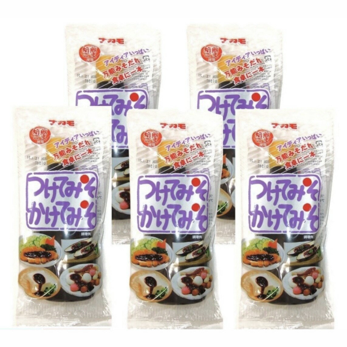 5個セット ナカモ つけてみそかけてみそ 400g　味噌風味　愛知南倉庫