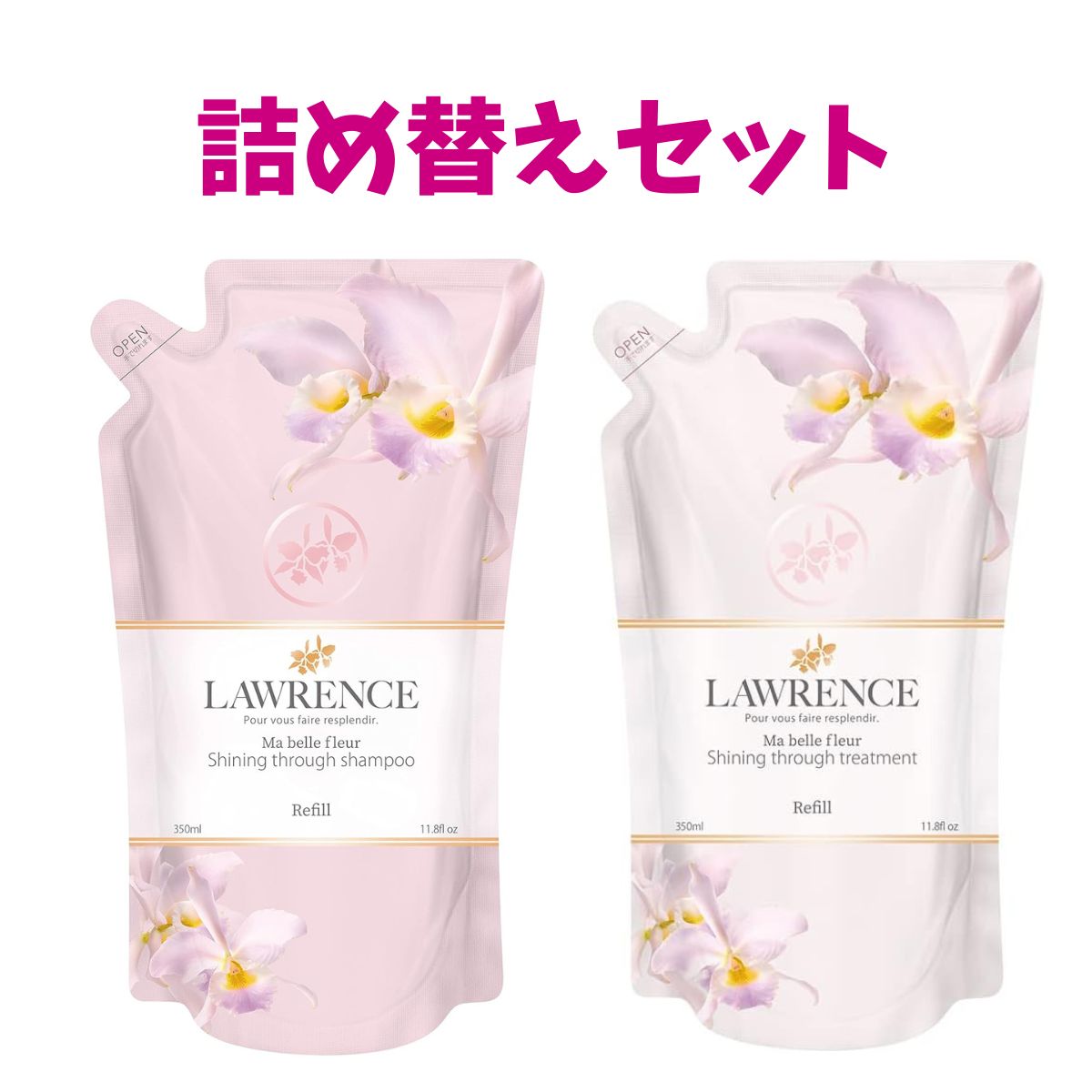 楽天市場】ロウレンスの通販