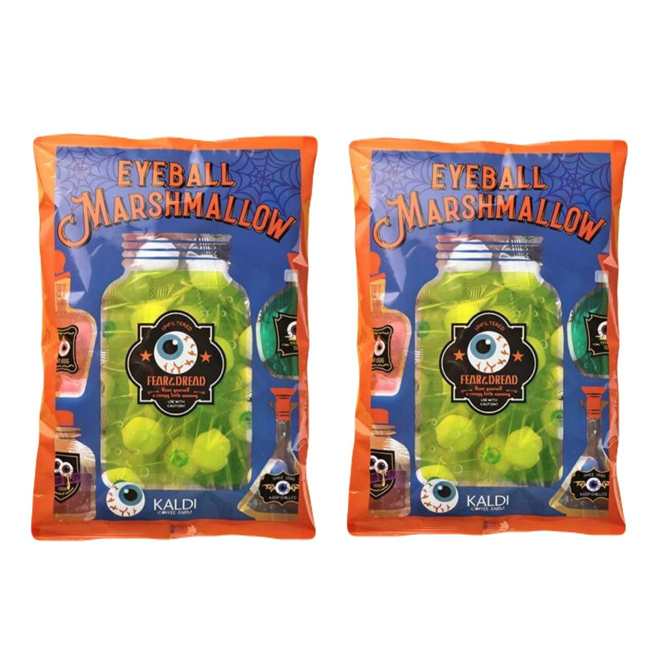 2袋セット カルディ めだまマシュマロ 85g　ハロウィン　東京西倉庫のサムネイル