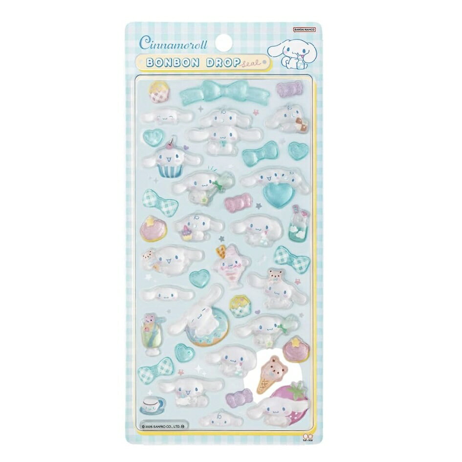シナモン　シナモロール　ボンボンドロップシール　S8812152　福島南倉庫 3