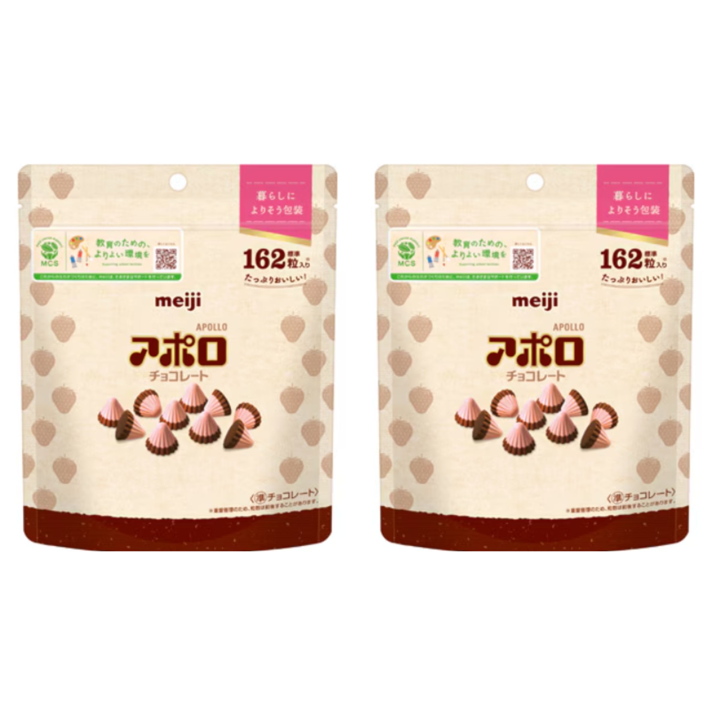 ■　原材料砂糖（外国製造、国内製造）、植物油脂、カカオマス、乳糖、全粉乳、脱脂粉乳、いちごパウダー、ココアバター／乳化剤、着色料（ビートレッド、フラボノイド）、香料、（一部に乳成分・大豆を含む）■　アレルゲン乳成分、大豆,■　保存方法直射日...